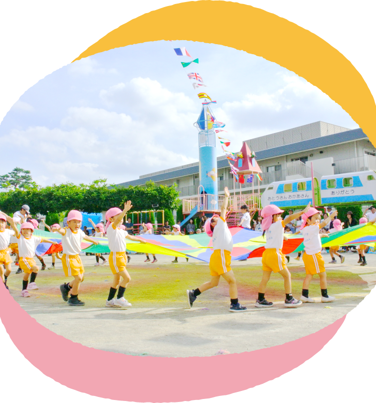 リクルート なります幼稚園